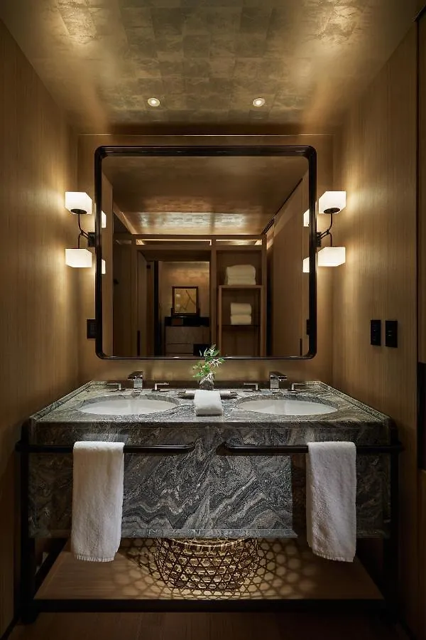 Hotel Park Hyatt Kyōto