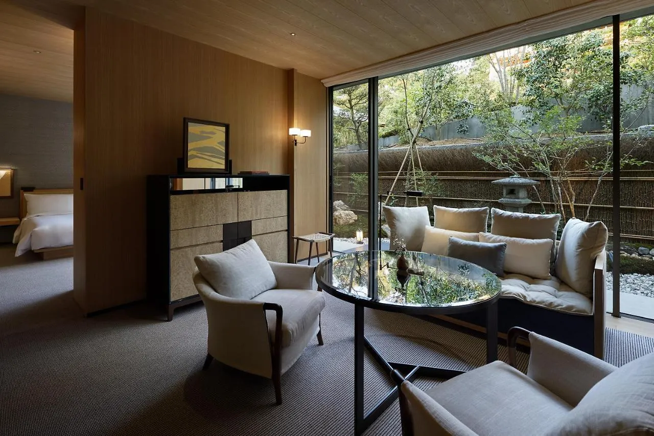 Hotel Park Hyatt Kyōto