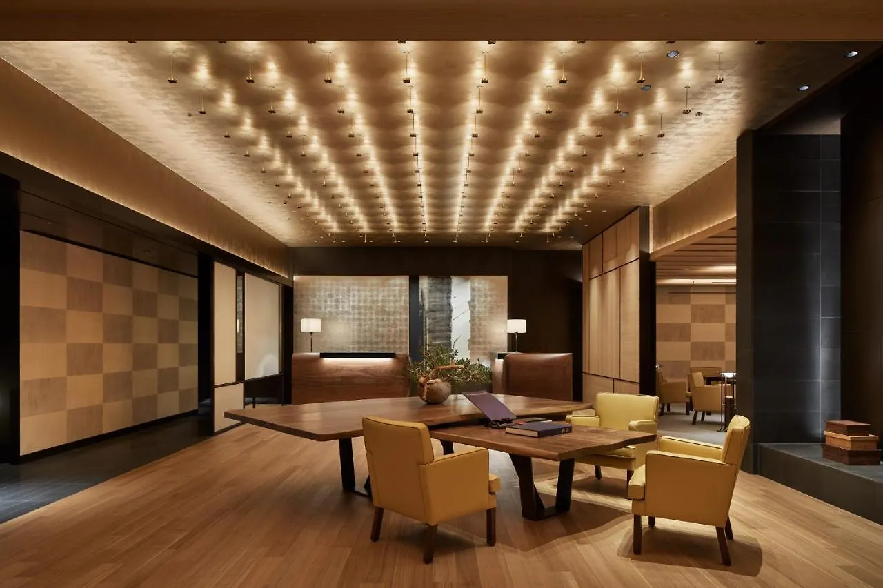 Park Hyatt Kyoto Hotel